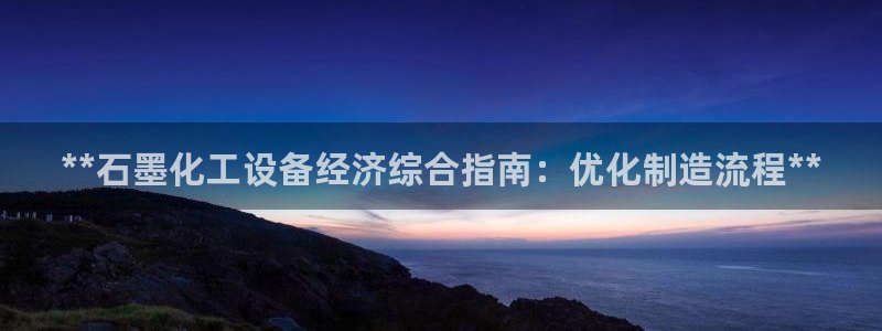 新城平台注册登录地址怎么填
