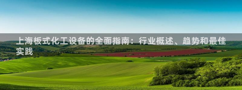 新城平台注册网址是多少