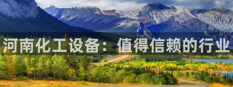 新城平台线路登录不上去了怎么办