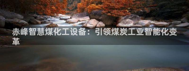 新城平台代理怎么做