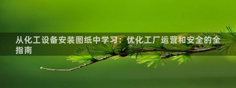 新城平台线路登录不上去了