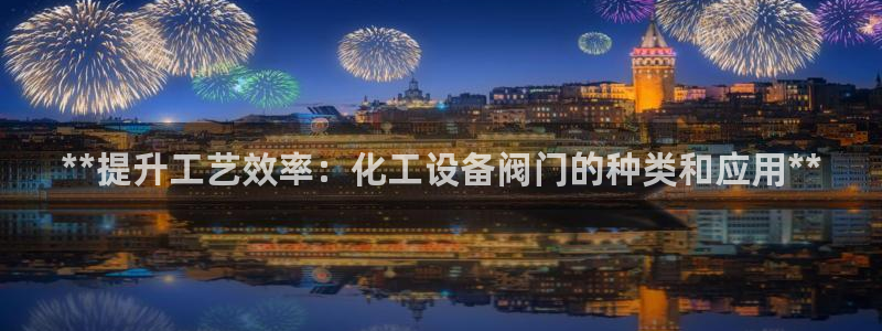 新城平台公司是国企吗