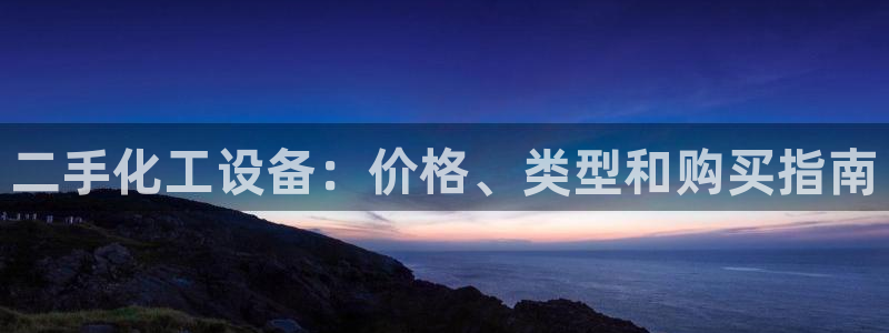 新城平台代理注册公司