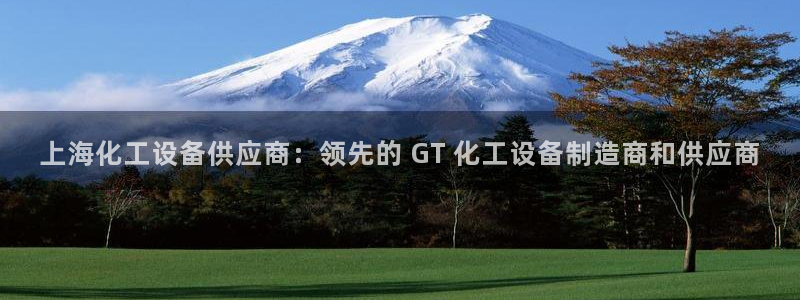 新城平台注册流程视频