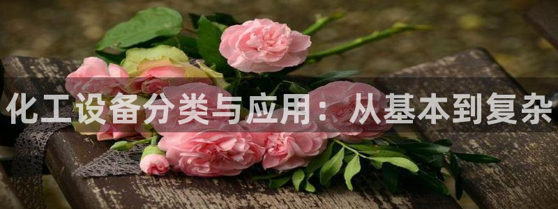 新城平台价7O777